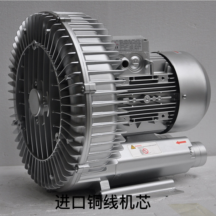 TB-5500高压鼓风机